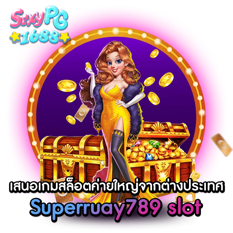 Superruay789 slot 