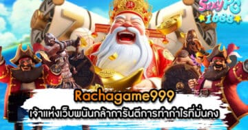 Rachagame999